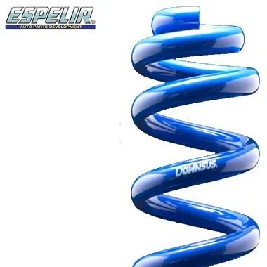 エスペリア ウェイク LA700S 1台分 ESD-7279 ESPELIR SuperDOWNNSUS スーパーダウンサス