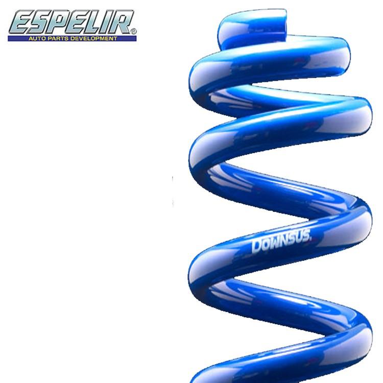 ESPELIR - エスペリア ミライース 天使の都市360S B/B SA3/G SA3/L/L SA3/X SA3 弾機 ダウンサス 向こう正面 ESD-3345F スーパーダウンサス