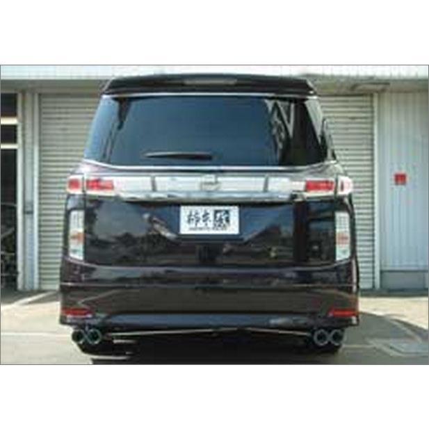 柿本 改 エルグランド DBA-PE52 マフラー 品番:N71389 KAKIMOTO RACING