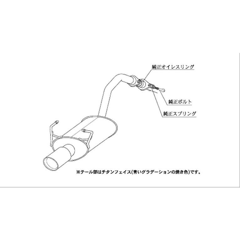 柿本 改 ヴェゼル DAA-RU3 マフラー オールステンレス H71399 Class KR