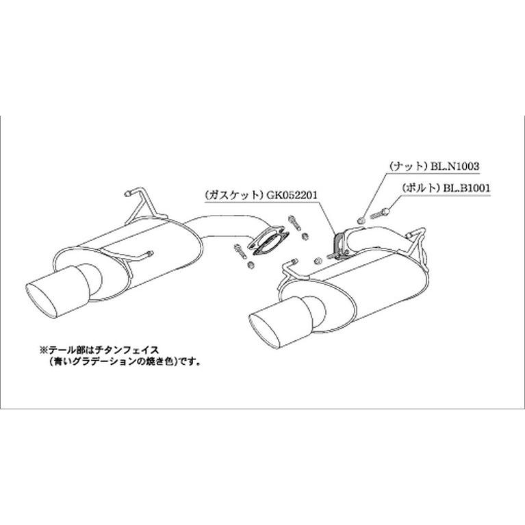 柿本 改 フォレスター DBA-SJG マフラー オールステンレス B71349