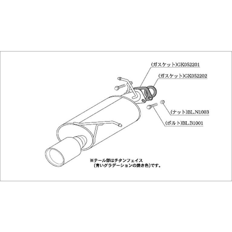 柿本改 Class KR dj5fs用　マツダ djデミオ　ディーゼル　マフラー 楽天市場】取付店への発送で送料無料 KAKIMOTO RACING 柿本改 マフラー