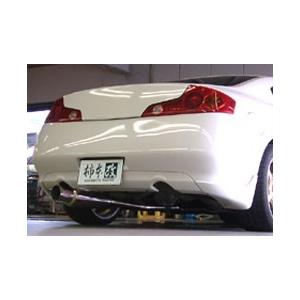 柿本 改 スカイライン UA-CPV35/CBA-CPV35 マフラー 品番:N31366