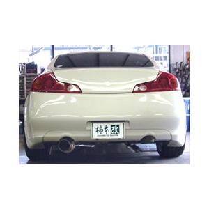 柿本 改 スカイライン UA-CPV35/CBA-CPV35 マフラー オールステンレス