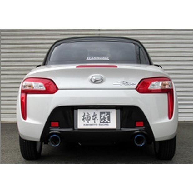 柿本 改 コペン DBA-LA400K マフラー オールステンレス D71314 Class