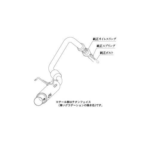 柿本 改 フリード ハイブリッド DAA-GB7 マフラー オールステンレス