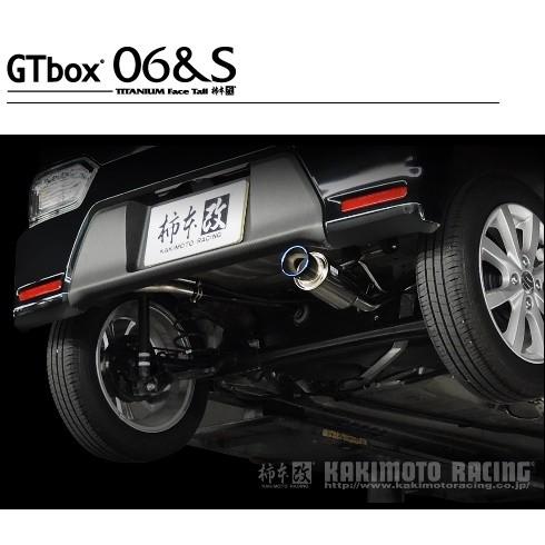 柿本 改 ワゴンRスティングレー DBA-MH35S マフラー S44346 KAKIMOTO　RACING GTbox06&S GTボックス06&S カーショップのみ発送可能｜horidashimono