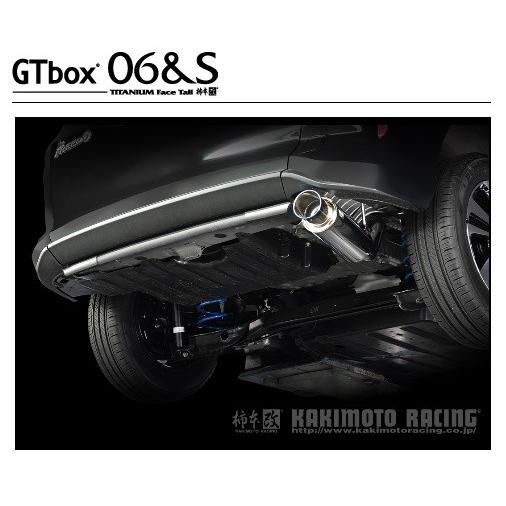 柿本 改 フリード + プラス DBA-GB5 マフラー H443111 KAKIMOTO　RACING GTbox06&S GTボックス06&S カーショップのみ発送可能｜horidashimono