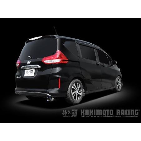 柿本 改 フリード + プラス DBA-GB5 マフラー H443111 KAKIMOTO RACING