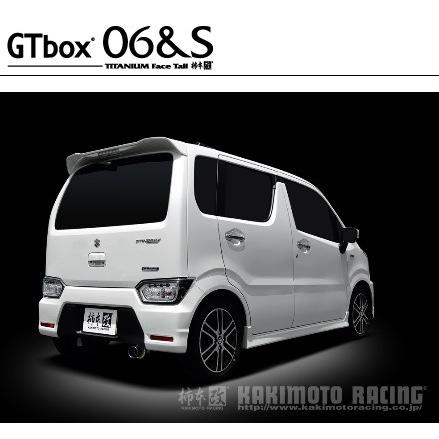 06&S ワゴンR ＭＨ５５Ｓ　柿本マフラー　s44346 楽天市場】ワゴンR MH55S マフラー 柿本改 GTボックス06&S S44346