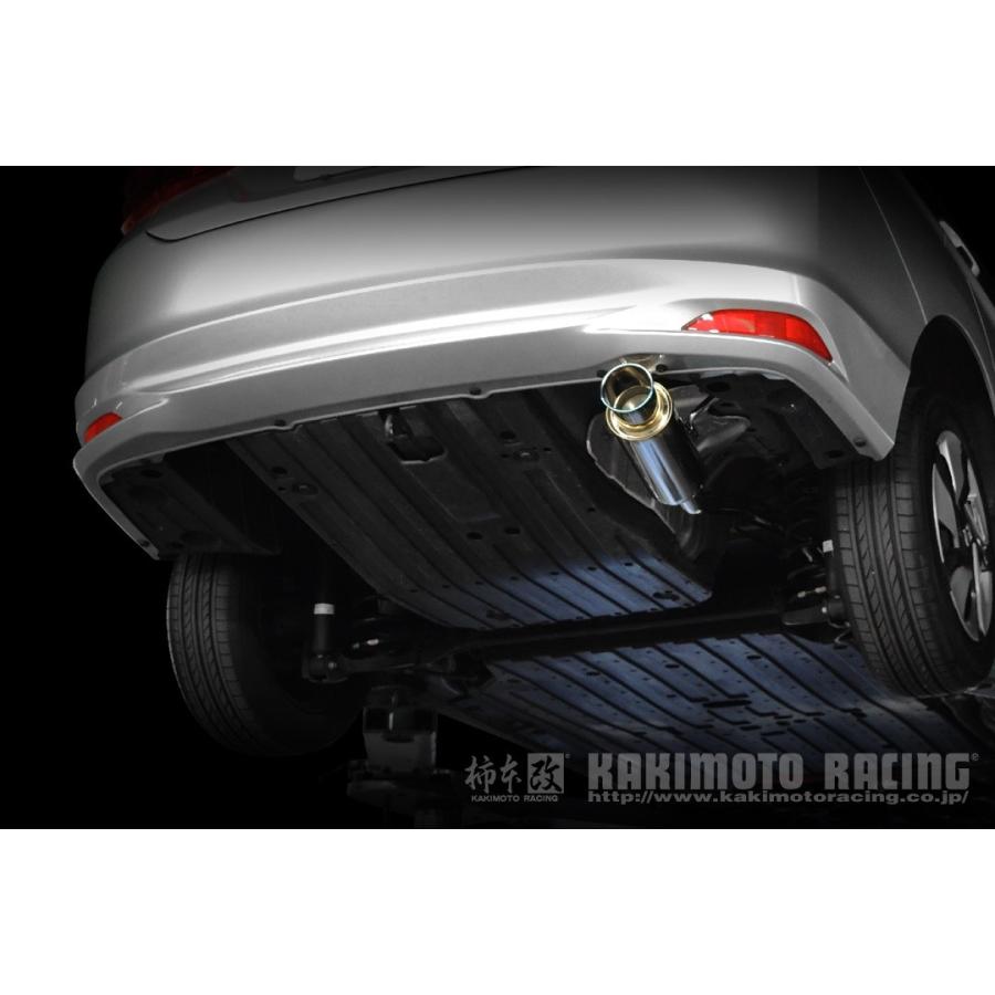 柿本 改 グレイス DAA-GM4 マフラー リアピースのみ H443122