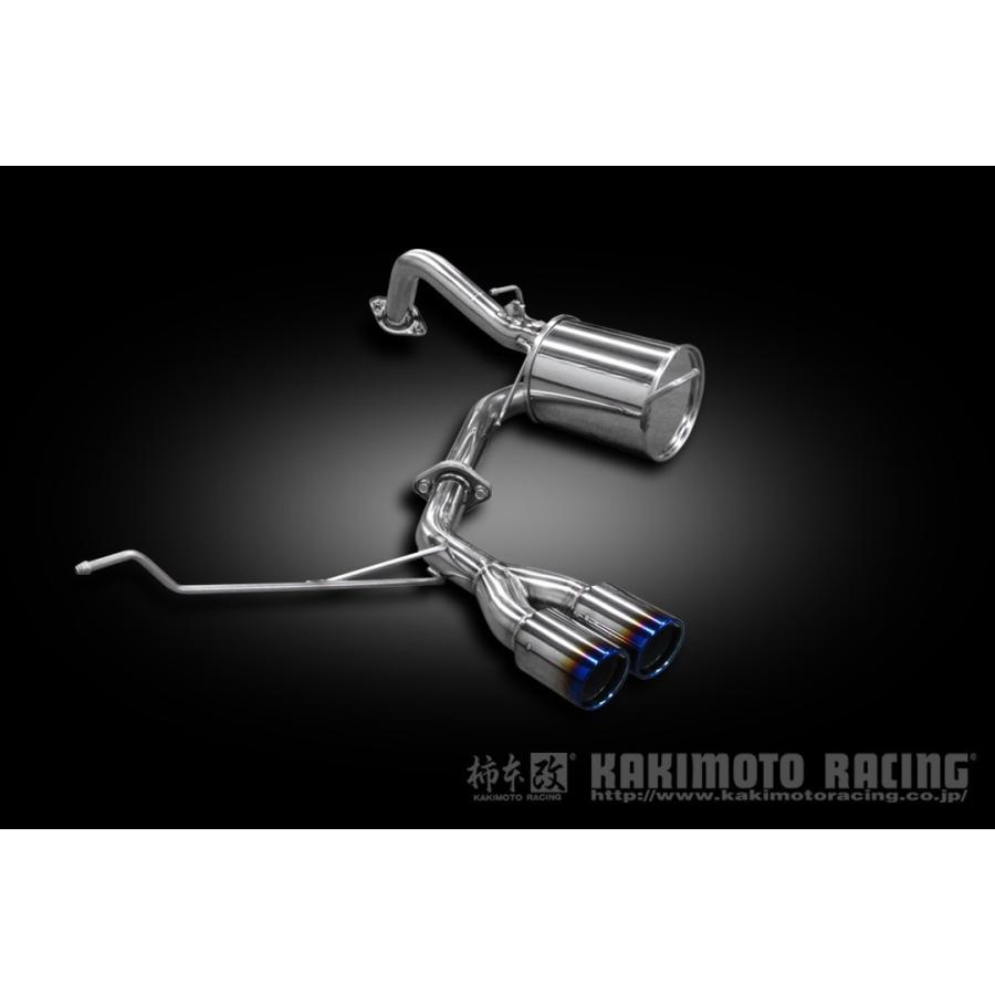 柿本 改 アクア NHP10 マフラー T713125 KAKIMOTO RACING Class KR