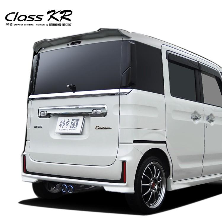 柿本 改 スペーシアカスタム DAA-MK53S マフラー センター出し S71335