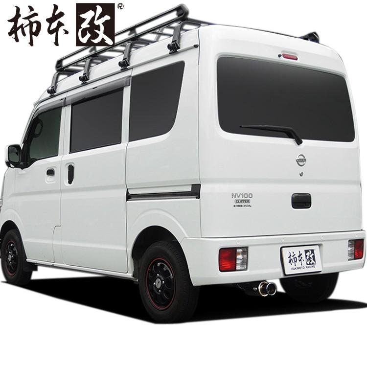 柿本 改 NV100 クリッパー HBD-DR17V マフラー オールステンレス