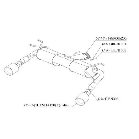 柿本 改 MAZDA 3 セダン 5BA-BPFP マフラー チタンフェイステール