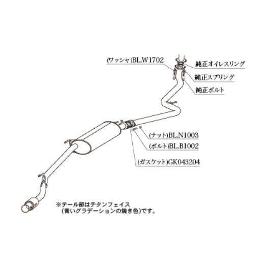 柿本 改 N-VAN HBD-JJ2 マフラー オールステンレス H443137 GTbox06&S