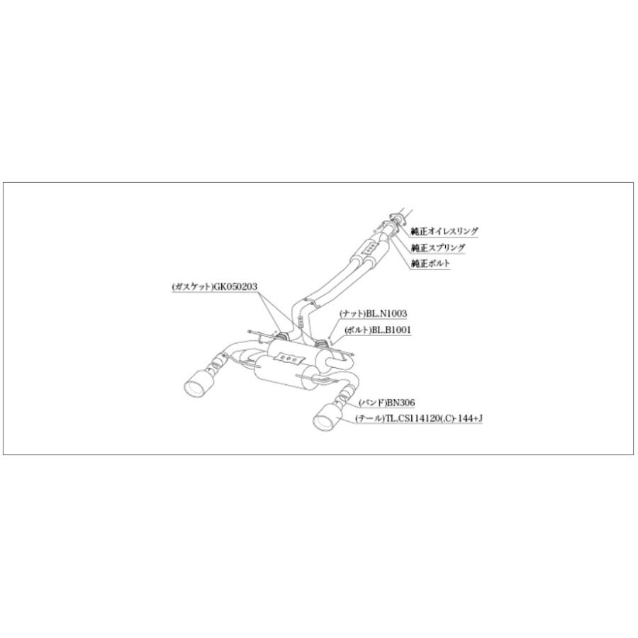 柿本　改　BRZ　3BA-ZD8　Class　Dualセンター付き　ステンレステール　マフラー　KAKIMOTO　RACING　T713181WP　KR　クラスKR