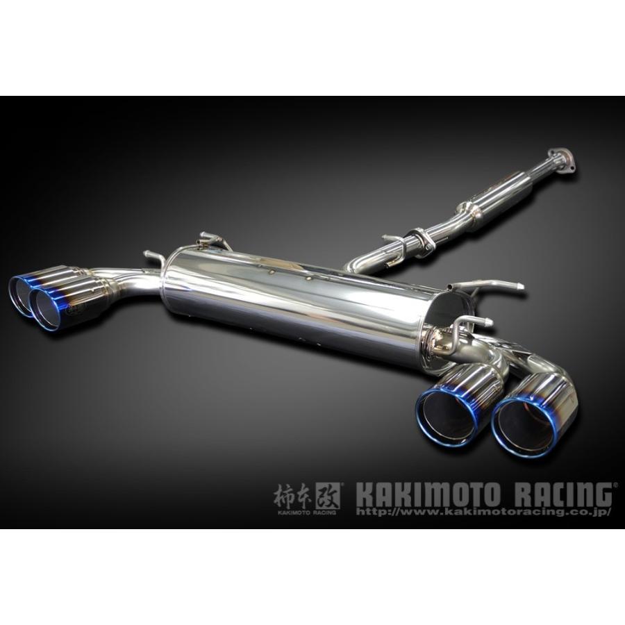 柿本 改 BRZ 3BA-ZD8 マフラー 10加速騒音規制対応モデル オール