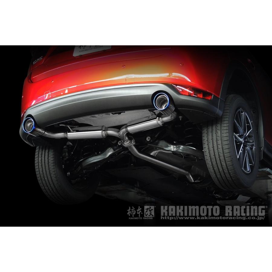 柿本 改 CX-5 3DA-KF2P マフラー オールステンレス Z71337 Class KR