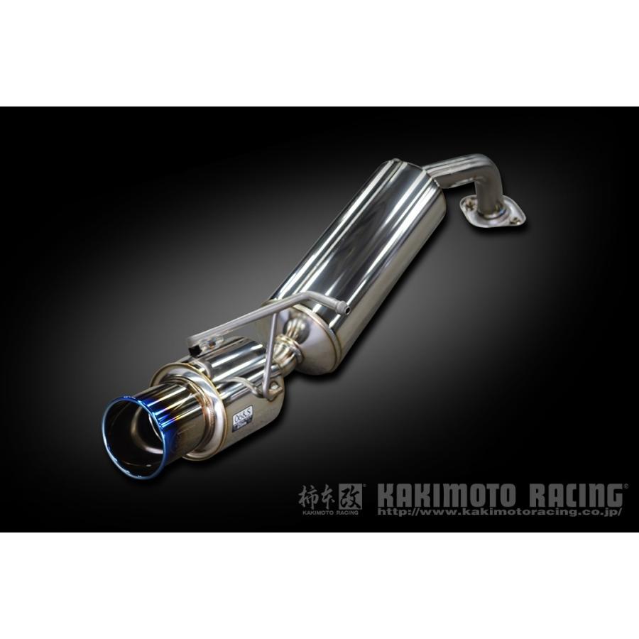 柿本 改 ヤリス 5BA-MXPA10 マフラー リアピースのみ オールステンレス
