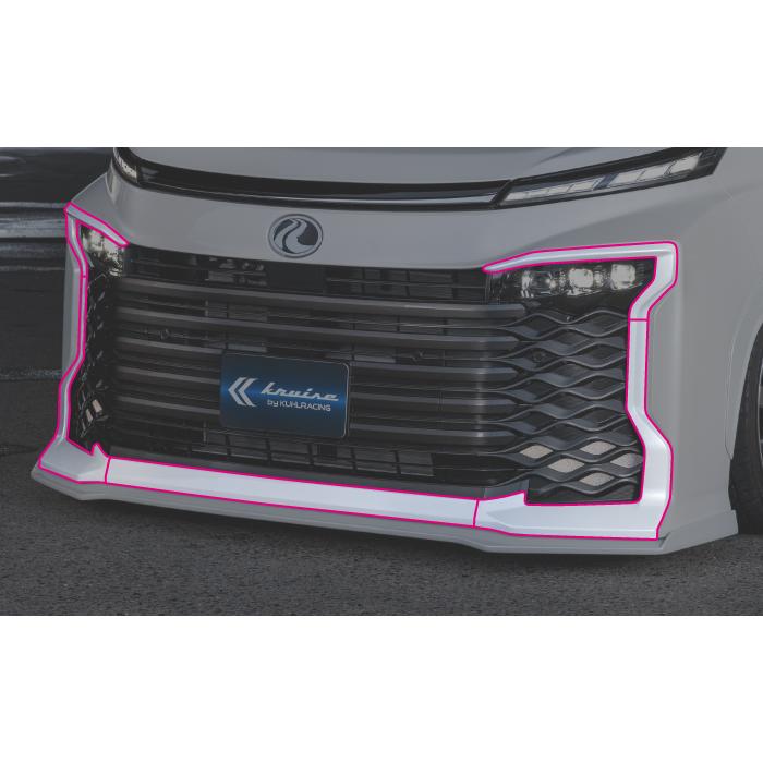 新春SALE！ クール レーシング ヴォクシー 90系 レーシングフォルムカバー フロント5Pセット ABS 1トーン塗装品 KUHL RACING KRUISE KR-90VRR 【FK1310538187】(46353円)