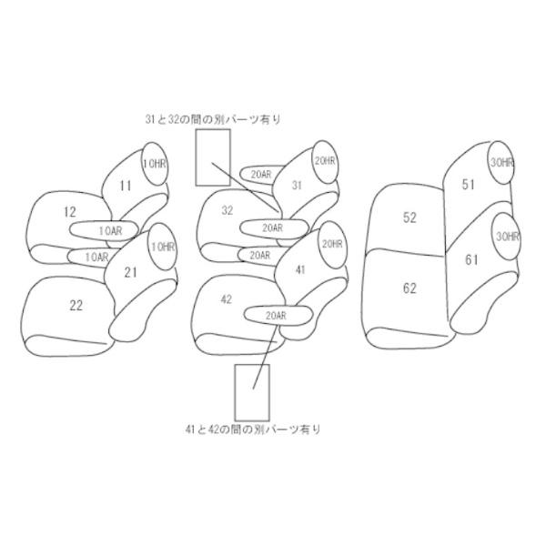 デリカD5 シートカバー CV5W クラッツィオ EM-0777 クラッツィオ センターレザー シート 内装｜horidashimono｜02