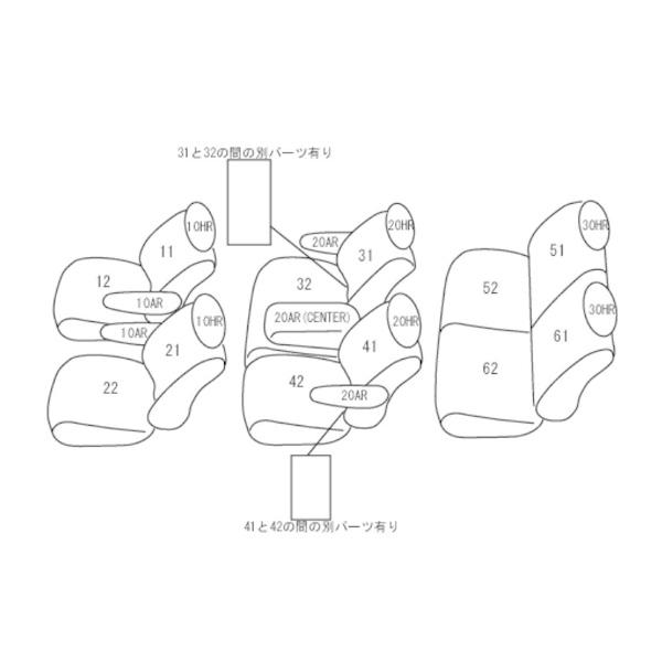 デリカD5 シートカバー CV5W クラッツィオ クラッツィオ リアルレザー EM-0775 シート 内装｜horidashimono｜02