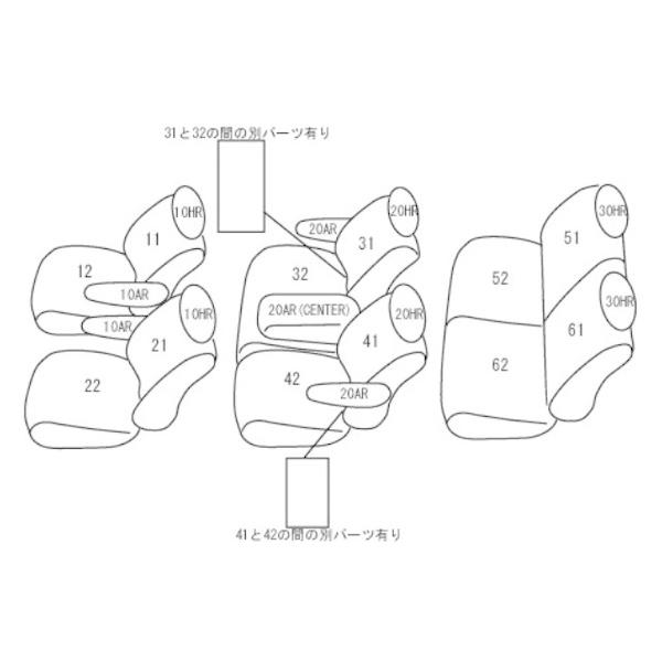 デリカD5 シートカバー CV5W/CV4W クラッツィオ クラッツィオ リアルレザー EM-0782 シート 内装｜horidashimono｜02