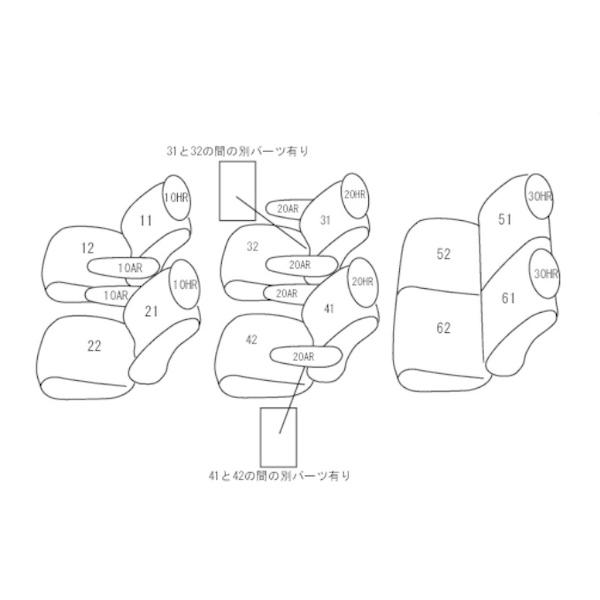 デリカD5 シートカバー CV5W/CV4W/CV2W/CV1W クラッツィオ クラッツィオ プライム EM-0779 シート 内装｜horidashimono｜02