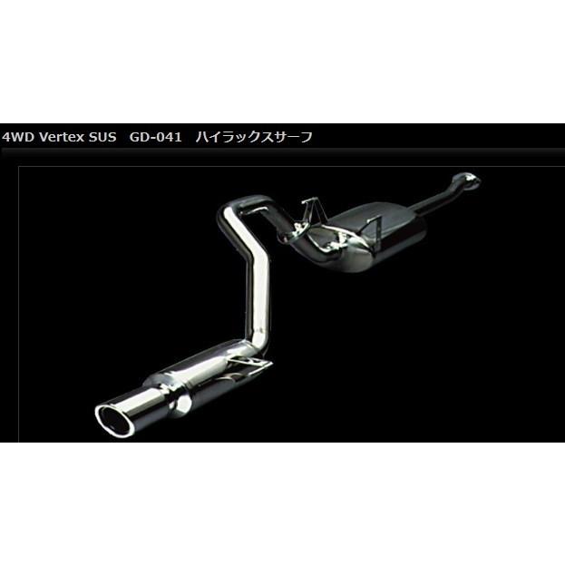 ガナドール ハイラックサーフ E GF-RZN185W マフラー ステンレス製 GD 