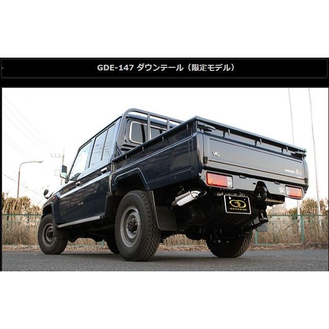 GANADOR（ガナドール） ランクル ランドクルーザー 70系 CBF-GRJ79K