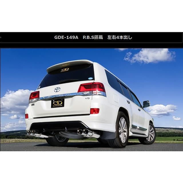 在庫有 短納期 ガナドール ランクル ランドクルーザー 0系 Cba Urj2w マフラー 純正リヤバンパースポイラー専用 Gde 149a Ganador Vertex 4wd Suv バーテックス 4wd Suv in0676aims カーパーツ専門店booon ブーン 通販 Yahoo ショッピング 購入安心