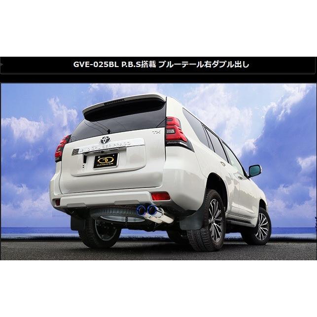 輝く高品質な ガナドール ランクルプラド Lda Gdj 3da Gdj 150w 151w クリーンディーゼル 標準パンバー マフラー リヤピースのみ Gve 025bl バーテックス 4wd Suv 大流行中 Nicmosul Org