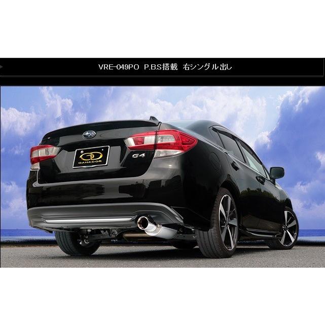 GANADOR（ガナドール） インプレッサG4 DBA-GK6 マフラー VRE-049PO 