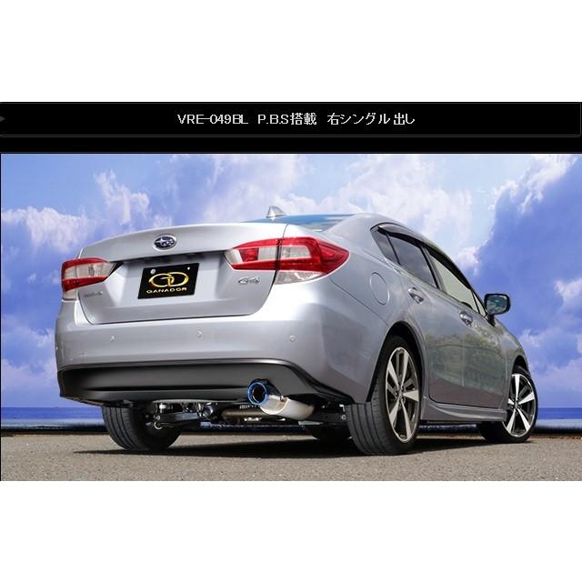 GANADOR（ガナドール） インプレッサG4 DBA-GK7 マフラー VRE-049BL