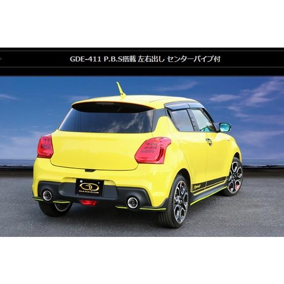 ガナドール スイフトスポーツ CBA-ZC33S 4BA-ZC33S 2WD 6AT マフラー 
