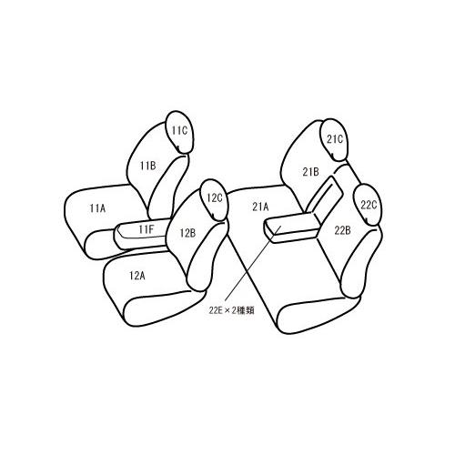 ティーダ シートカバー C11 ベレッツァ ナチュラル 2列車 N470 シート 内装