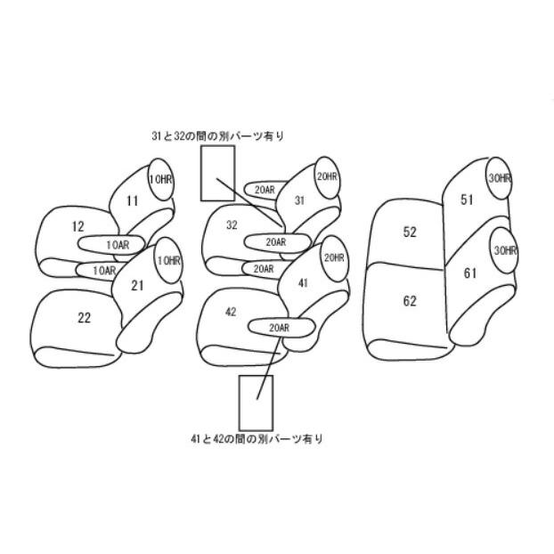 デリカD5 シートカバー CV5W/CV4W/CV1W クラッツィオ クラッツィオ ジャッカ EM-0777 シート 内装｜horidashimono｜02