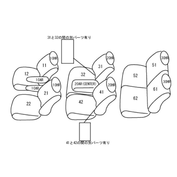 デリカD5 シートカバー CV5W/CV4W/CV2W クラッツィオ クラッツィオ ジャッカ EM-0784 シート 内装｜horidashimono｜02