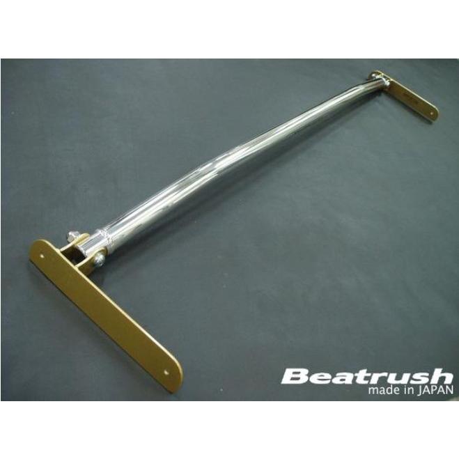 Beatrush フロントワゴンバー YZ11 キューブ 【公式通販】