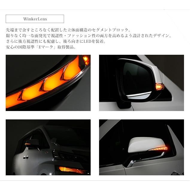 AVEST Vertical Arrow ヴェルファイア ヴェルファイアハイブリッド 30系 Type Zs LED 流れるドアミラーウィンカーレンズ オプションランプブルー AV-011-Bの画像