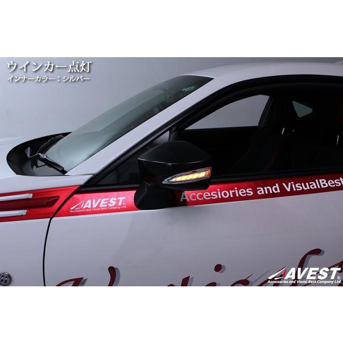 AVEST Vertical Arrow 86 ハチロク ZN6 Type Zs LED ドアミラー ウインカー&カバー 艶消しブラック インナーシルバーｘランプホワイト AV-019-BK-W アベスト｜horidashimono｜02