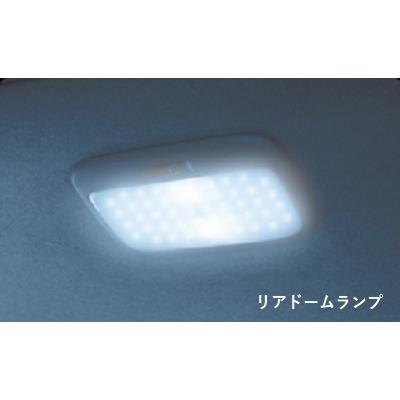 ケースペック ハイエース 200系 ハイブリッドLED ルームランプセット
