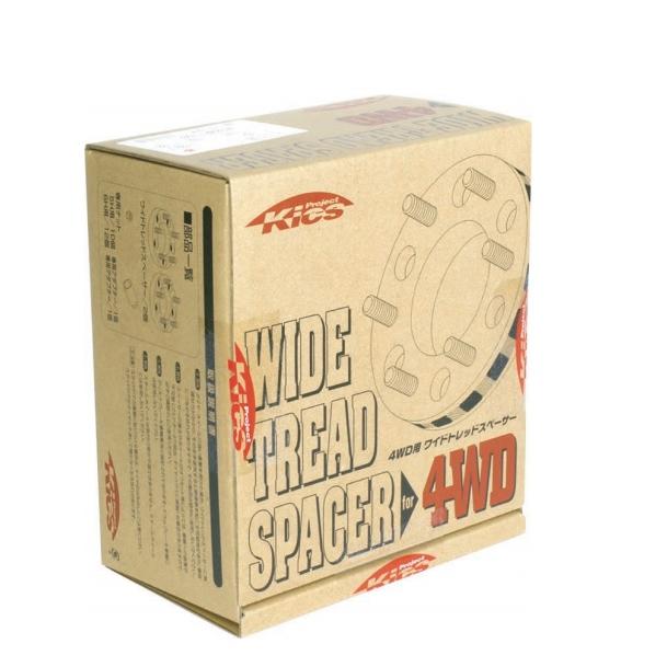 協永産業 ジムニー ワイドトレッドスペーサー M12×P1.25 4WD車用 5穴 PCD139.7 厚み25mm 5325W3 KYO-EI Kics キックス