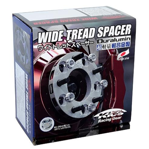 協永産業 Wide Tread Spacer ワイドトレッドスペーサー M12×P1.25 普通 