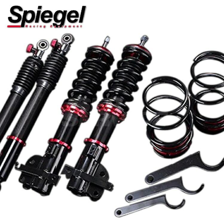 初回限定 シュピーゲル タウンボックス Ds64w 車高調整キット サスペンションキット Bsys07c 5 Spiegel プロスペック ベーシック jr0037aeat カーパーツ専門店booon ブーン 通販 Yahoo ショッピング 人気ブランドを Www Maxipiso Com Ar