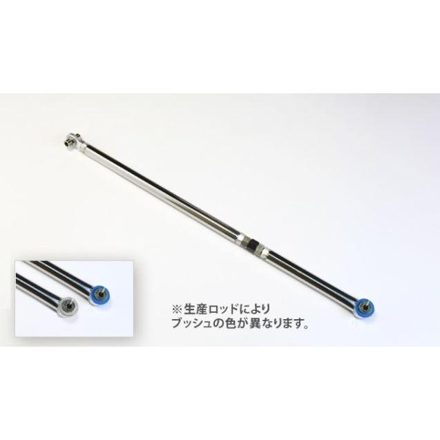 シュピーゲル エブリイ エブリー エブリィ DA17V DA17W 2WD 4WD装着可 調整式 ラテラルロッド KLRS006-2 Spiegelの画像
