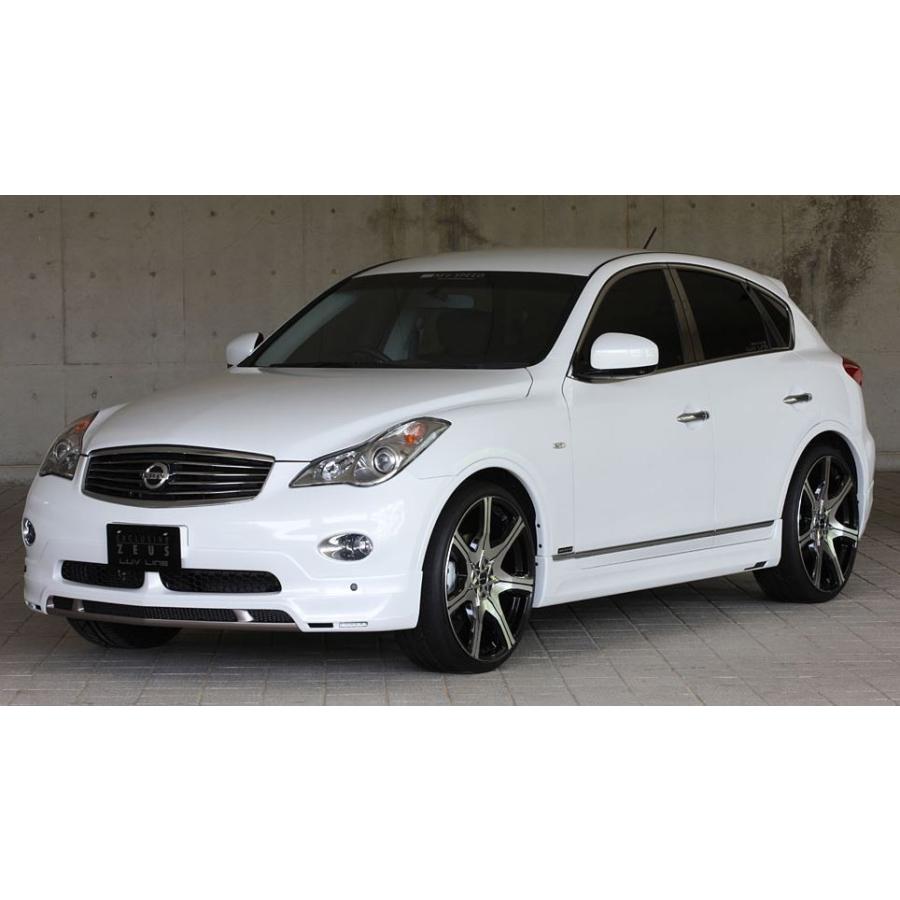 正規激安 エムズスピード スカイライン クロスオーバー J50 4点セット 未塗装 2281 S001 M Z Speed Luvline ラヴライン ms4043abmd カーパーツ専門店booon ブーン 通販 Yahoo ショッピング メール便なら送料無料 Www Ladislexia Net