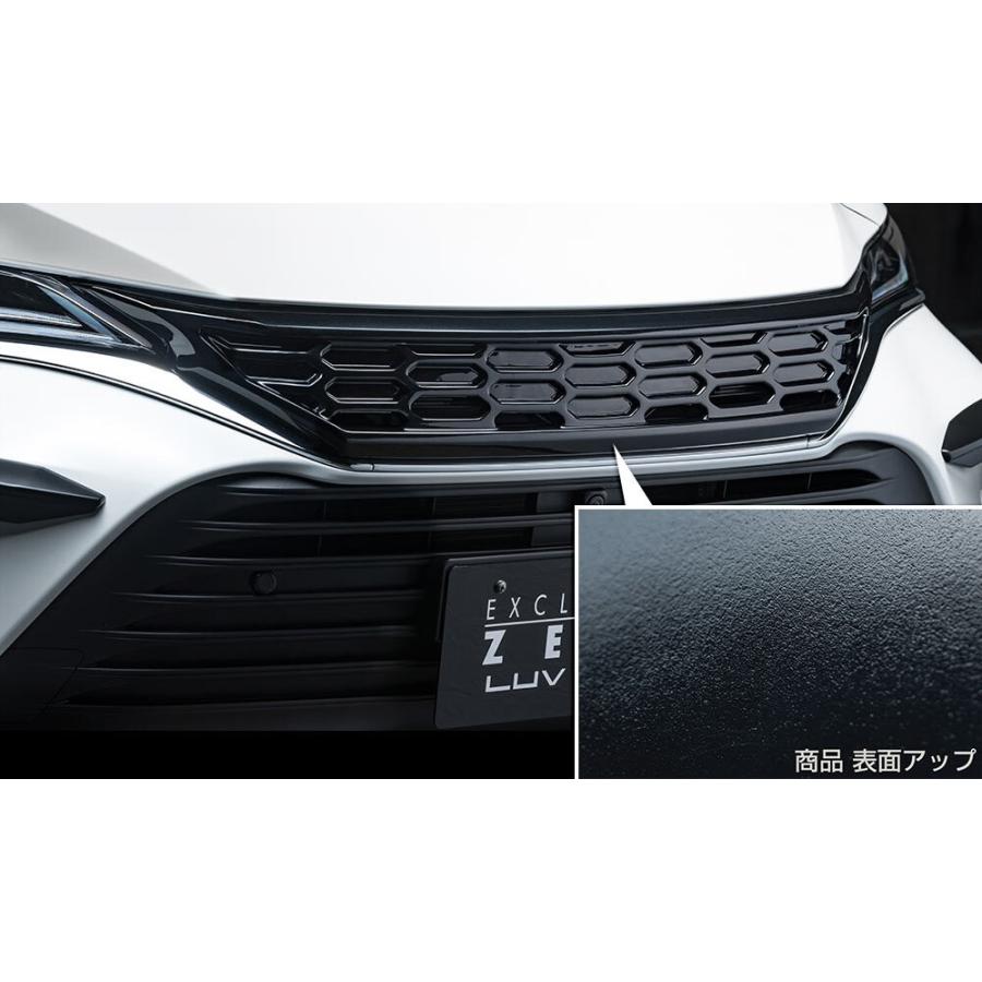 エムズスピード ハリアー ハリアーハイブリッド MXUA80 AXUH80