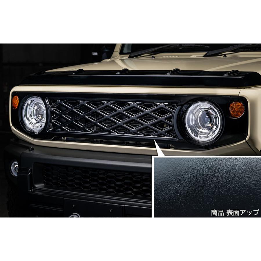 M'z SPEED エムズスピード ジムニー シエラ JB74W フロントグリル ver